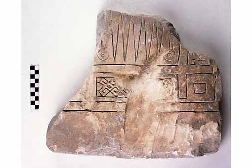 STELE/frammento - produzione daunia (secc. VII/ V a.C)