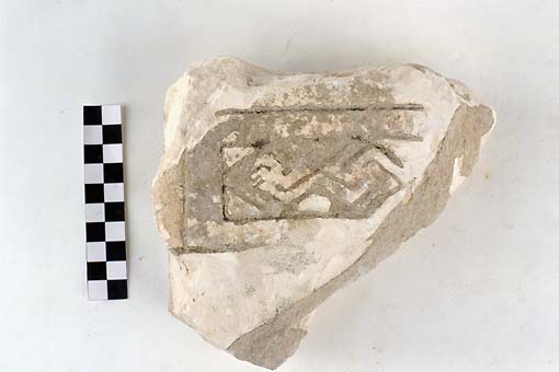 STELE/frammento - produzione daunia (sec. VII a.C)