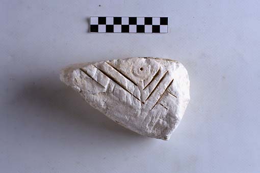 STELE/frammento - produzione daunia (sec. VII a.C)