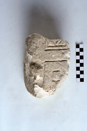 STELE/frammento - produzione daunia (sec. VII a.C)