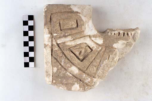 STELE/frammento - produzione daunia (secc. VII/ V a.C)