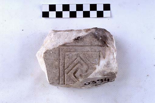 STELE/frammento - produzione daunia (sec. VII a.C)