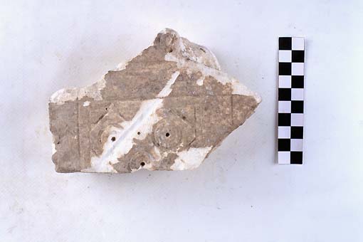 STELE/frammento - produzione daunia (sec. VII a.C)