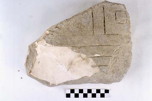 STELE/frammento - produzione daunia (sec. VII a.C)