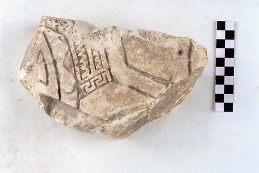 STELE/frammento - produzione daunia (sec. VII a.C)