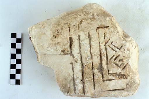 STELE/frammento - produzione daunia (sec. VII a.C)