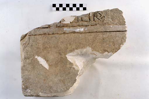 STELE/frammento - produzione daunia (sec. VII a.C)