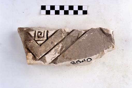 STELE/frammento - produzione daunia (sec. VII a.C)