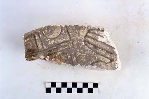 STELE/frammento - produzione daunia (sec. VII a.C)