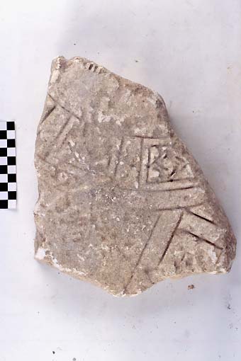 STELE/frammento - produzione daunia (sec. VII a.C)