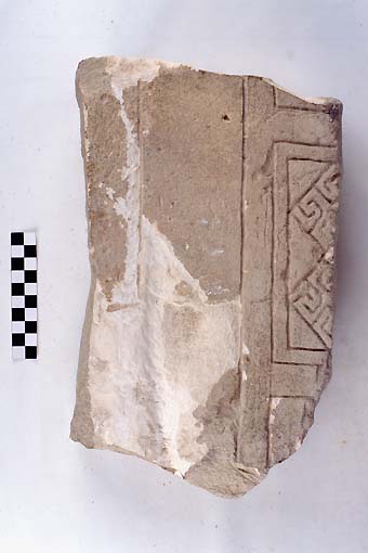 STELE/frammento - produzione daunia (sec. VII a.C)