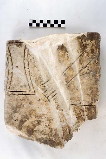 STELE/frammento - produzione daunia (sec. VII a.C)