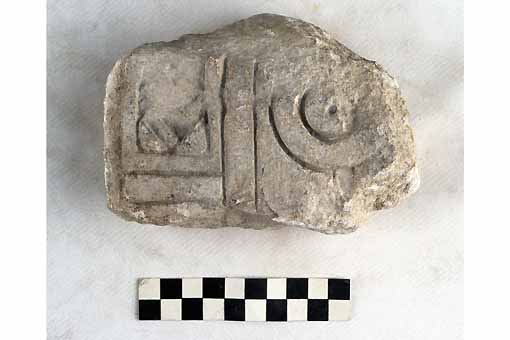 STELE/frammento - produzione daunia (sec. VII a.C)