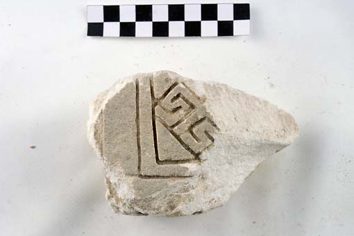 STELE/frammento - produzione daunia (sec. VII a.C)