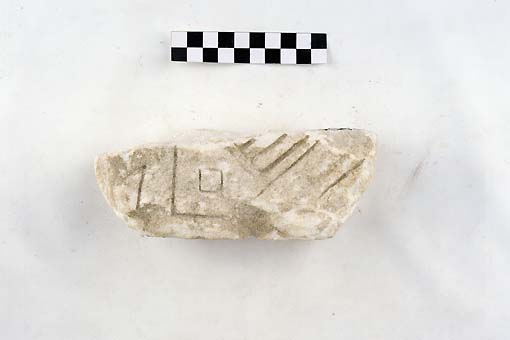 STELE/frammento - produzione daunia (sec. VII a.C)