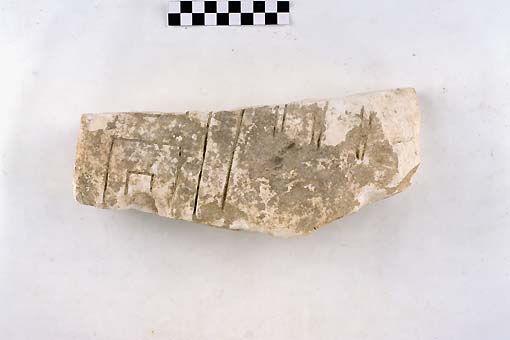 STELE/frammento - produzione daunia (sec. VII a.C)