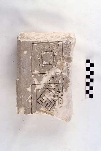 STELE/frammento - produzione daunia (sec. VII a.C)