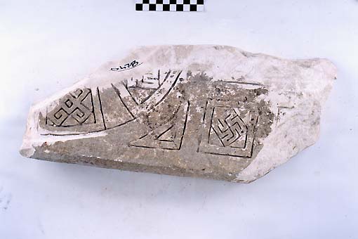 STELE/frammento - produzione daunia (sec. VII a.C)