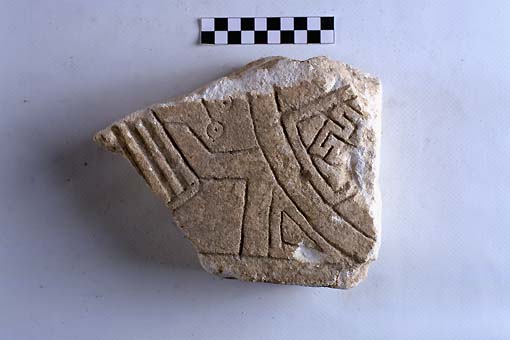 STELE/frammento - produzione daunia (sec. VII a.C)