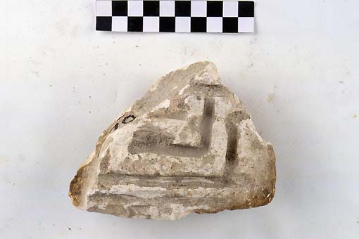 STELE/frammento - produzione daunia (sec. VII a.C)