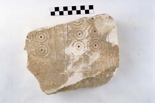 STELE/frammento - produzione daunia (sec. VII a.C)