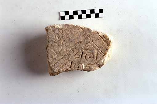 STELE/frammento - produzione daunia (sec. VII a.C)