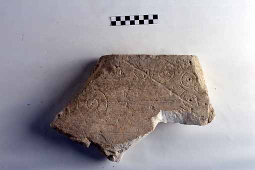 STELE/frammento - produzione daunia (sec. VII a.C)