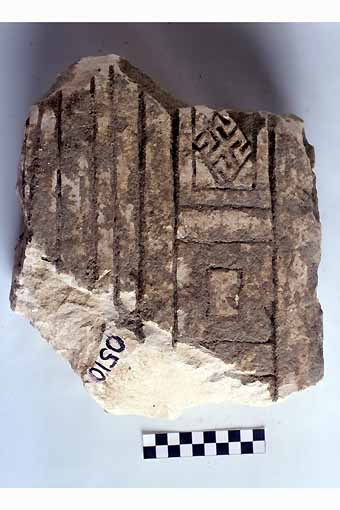 STELE/frammento - produzione daunia (sec. VII a.C)