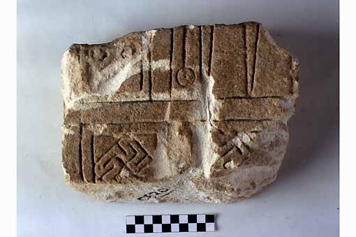 STELE/frammento - produzione daunia (sec. VII a.C)