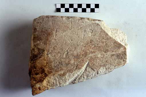 STELE/frammento - produzione daunia (sec. VII a.C)