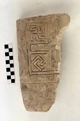 STELE/frammento - produzione daunia (sec. VII a.C)