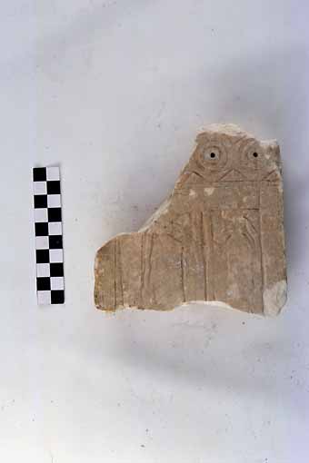 STELE/frammento - produzione daunia (sec. VII a.C)