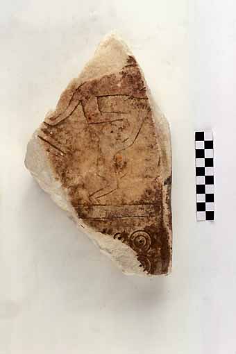 STELE/frammento - produzione daunia (sec. VII a.C)