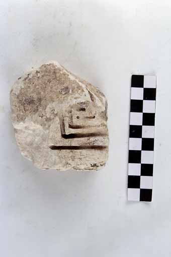 STELE/frammento - produzione daunia (secc. VII/ V a.C)