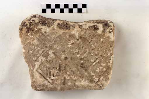 STELE/frammento - produzione daunia (sec. VII a.C)