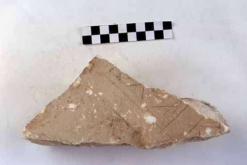 STELE/frammento - produzione daunia (sec. VII a.C)