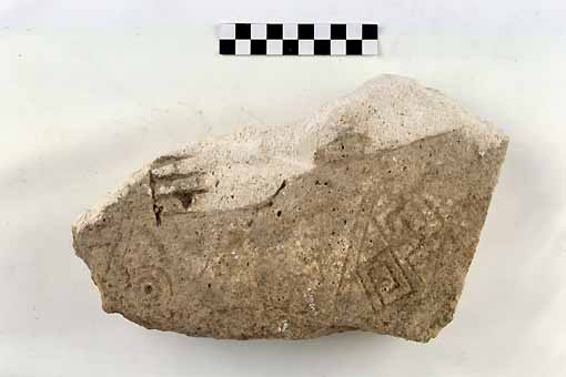 STELE/frammento - produzione daunia (sec. VII a.C)