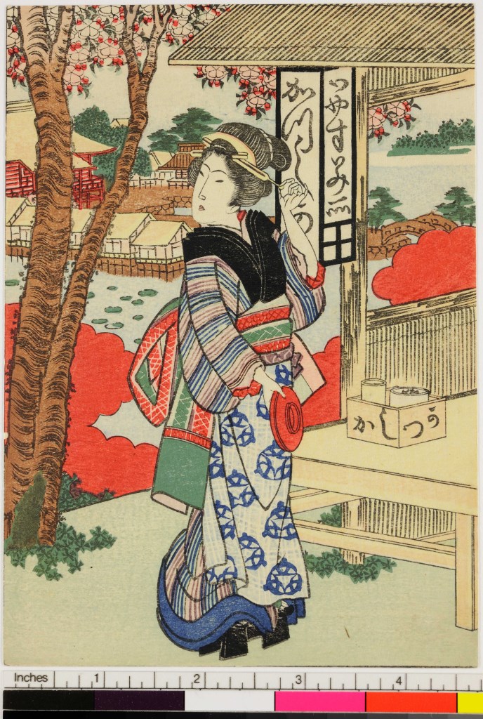 beltà in giardino (stampa, serie) di Yashima Gakutei - ambito giapponese (sec. XIX)