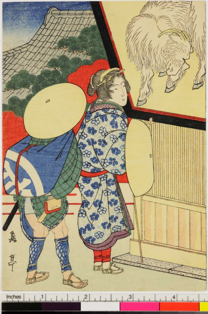 donna con garzone (stampa, serie) di Yashima Gakutei - ambito giapponese (sec. XIX)