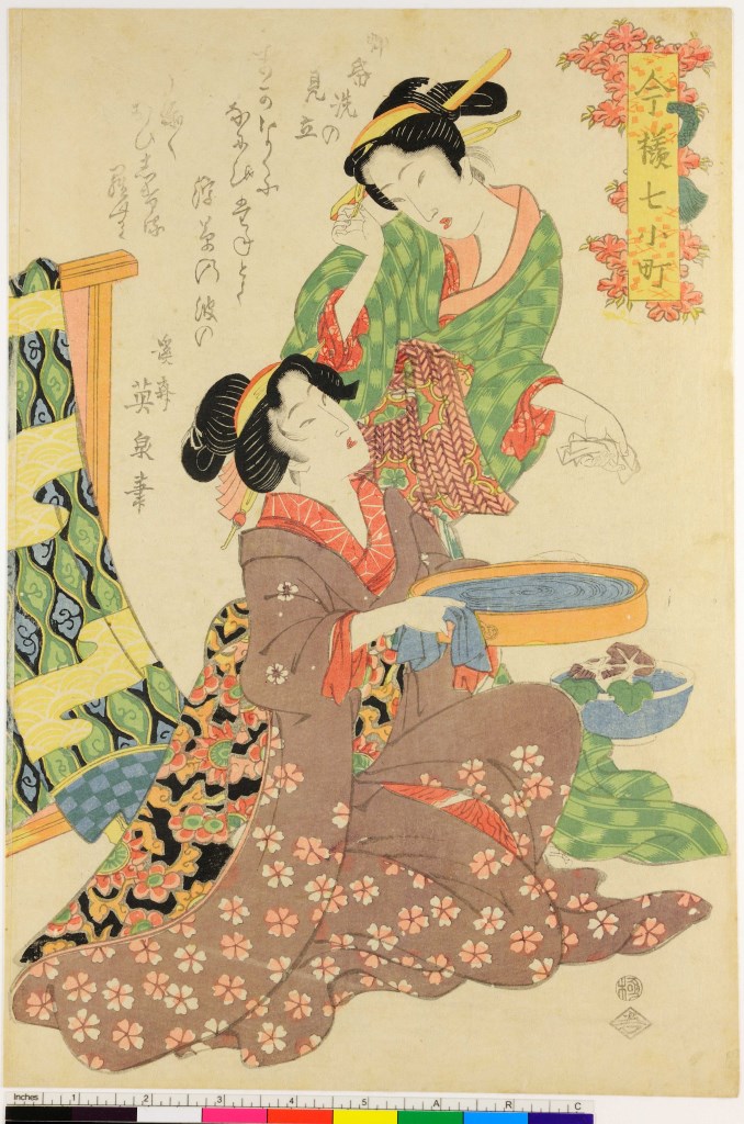 figure femminili (stampa) di Keisai Eisen - ambito giapponese (primo quarto sec. XIX)