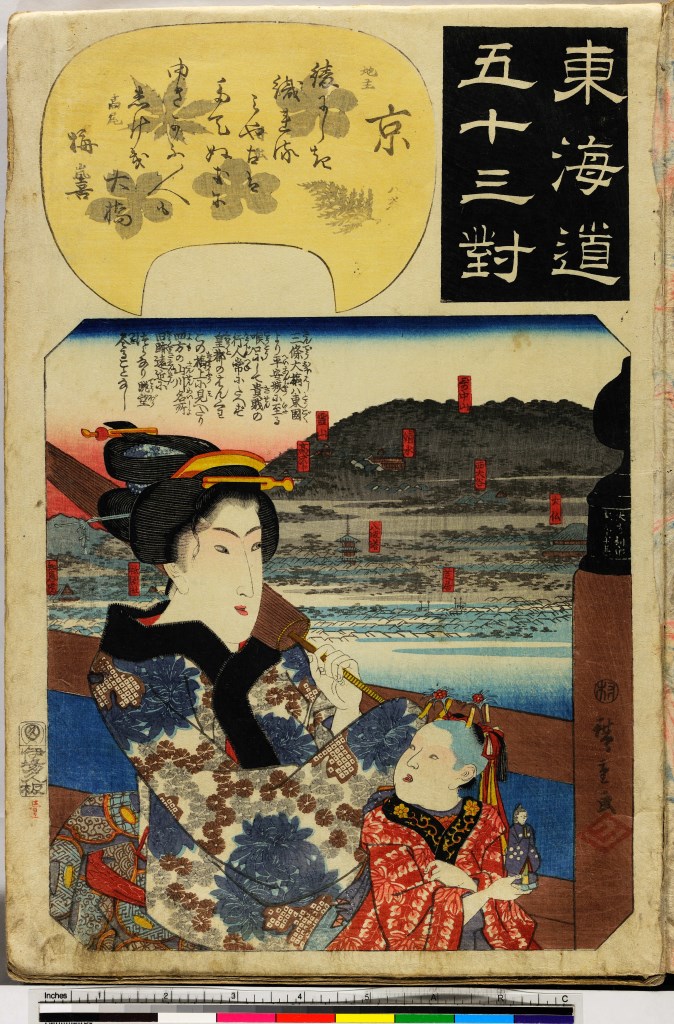 donna con bambina e paesaggio nello sfondo (stampa, serie) di Utagawa Hiroshige I - ambito giapponese (sec. XIX)