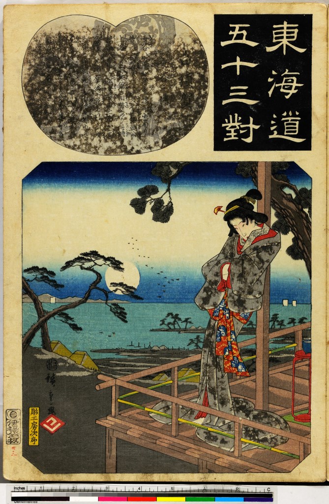 donna con bambina e paesaggio nello sfondo (stampa, serie) di Utagawa Hiroshige I, Kinugasa Fusajirō - ambito giapponese (sec. XIX)