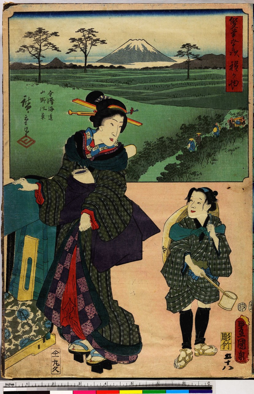 donna con bambino e paesaggio nello sfondo (stampa) di Utagawa Hiroshige I, Utagawa Toyokuni III, Hori Take - ambito giapponese (sec. XIX)