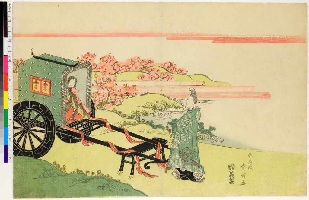 principessa in carrozza accompagnata da un uomo (stampa) di Katsukawa Shunkō II - ambito giapponese (sec. XIX)