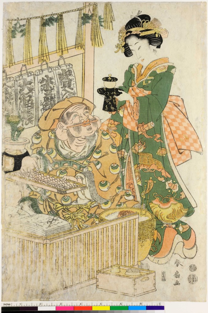 Beltà in visita a un commerciante (stampa) di Katsukawa Shunkō II - ambito giapponese (sec. XIX)