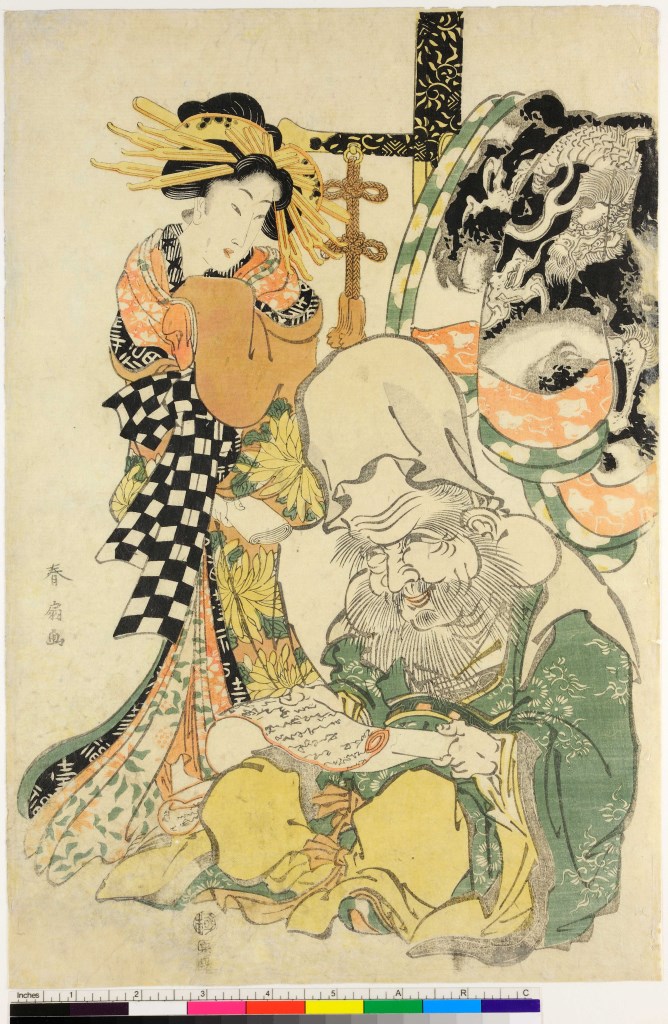tre donne in riva al mare (stampa) di Katsukawa Shunkō II - ambito giapponese (sec. XIX)