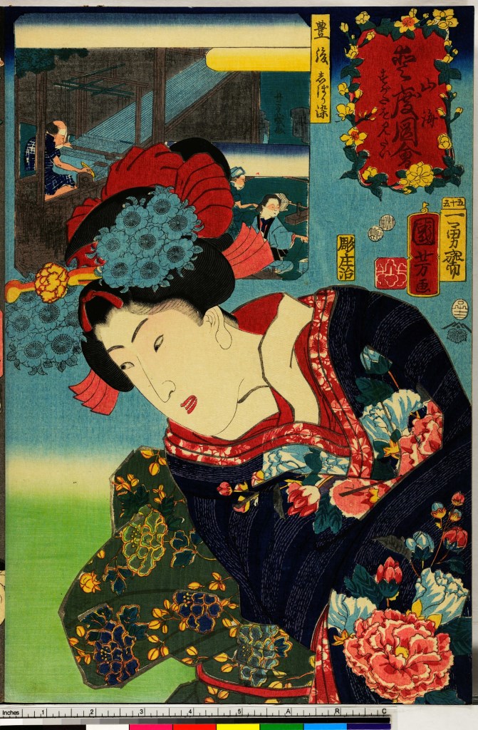 donna con kimono blu e raffigurazione retrostante (stampa, serie) di Utagawa Yoshiiku, Ichiyusai Kuniyoshi, Hori Shōji - ambito giapponese (sec. XIX)