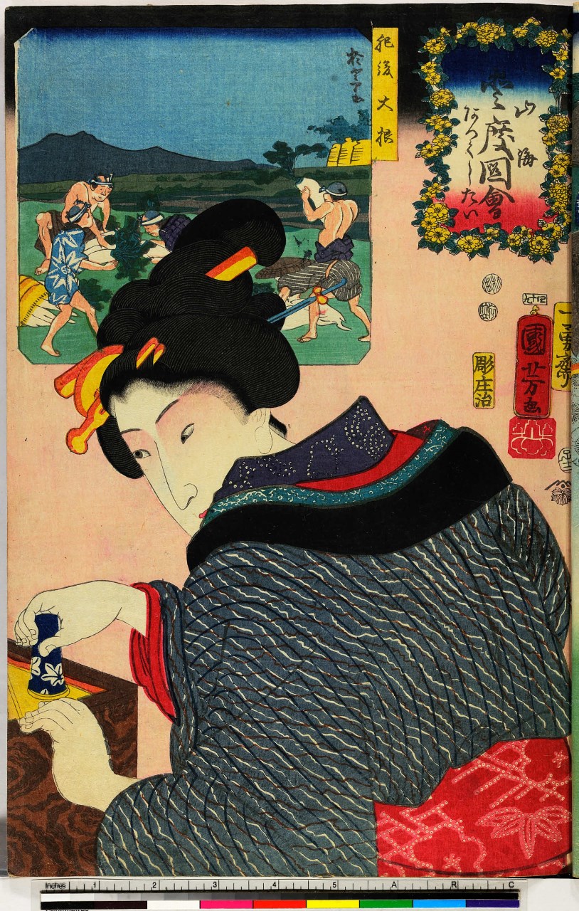 donna con kimono blu e raffigurazione retrostante (stampa, serie) di Utagawa Yoshitorijo, Ichiyusai Kuniyoshi, Hori Shōji - ambito giapponese (sec. XIX)