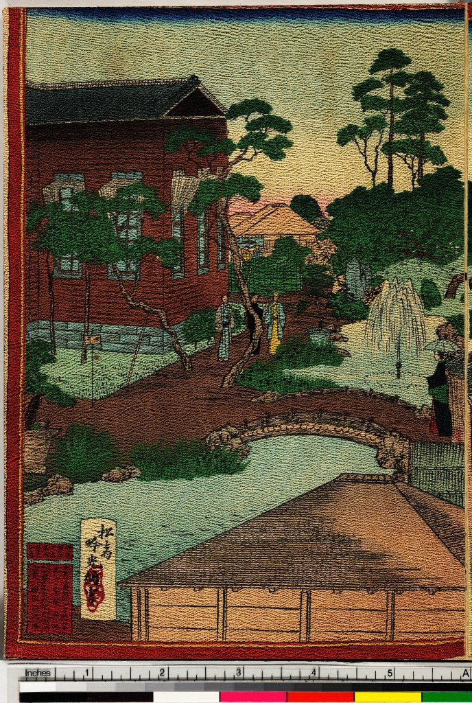 figure nel giardino della Bocca del Drago (stampa, stampa composita) di Adachi Ginkō - ambito giapponese (seconda metà sec. XIX)