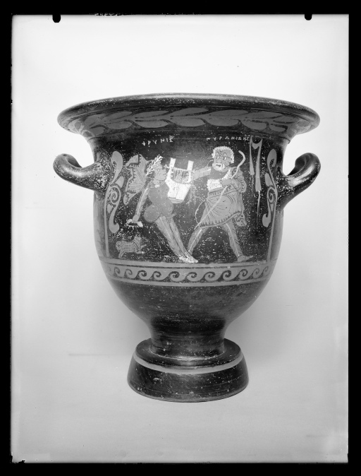 Museo Archeologico Provinciale di Salerno (negativo) di Samaritani Ernesto (metà XX)